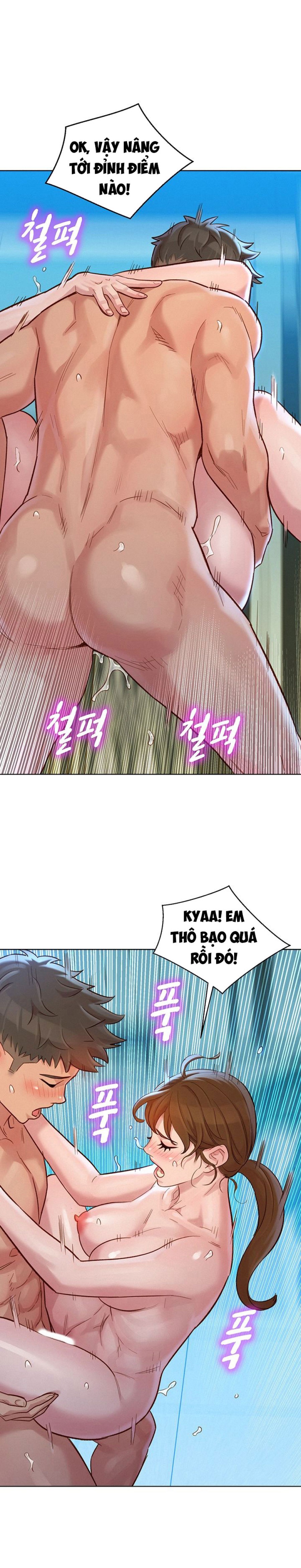 Chị gái hàng xóm 