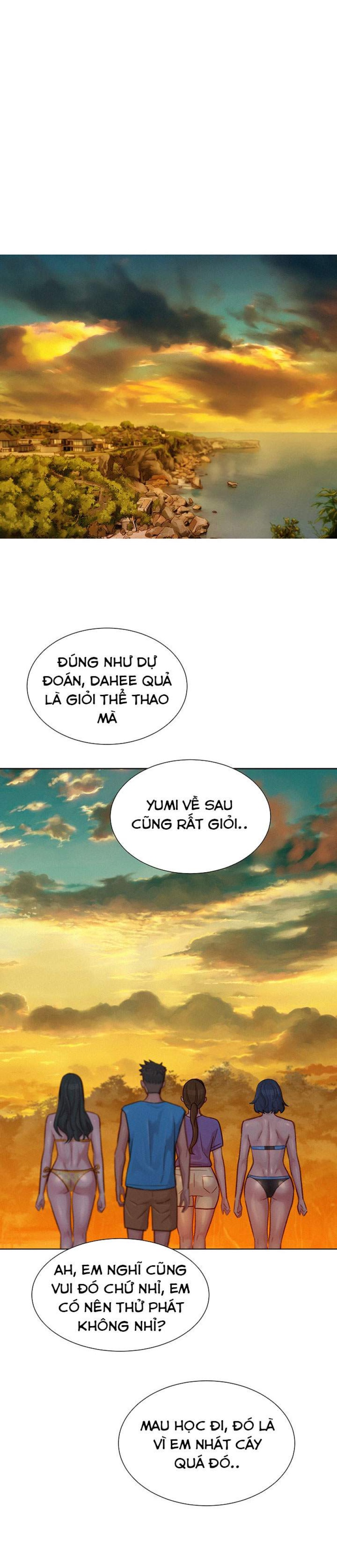 Chị gái hàng xóm 