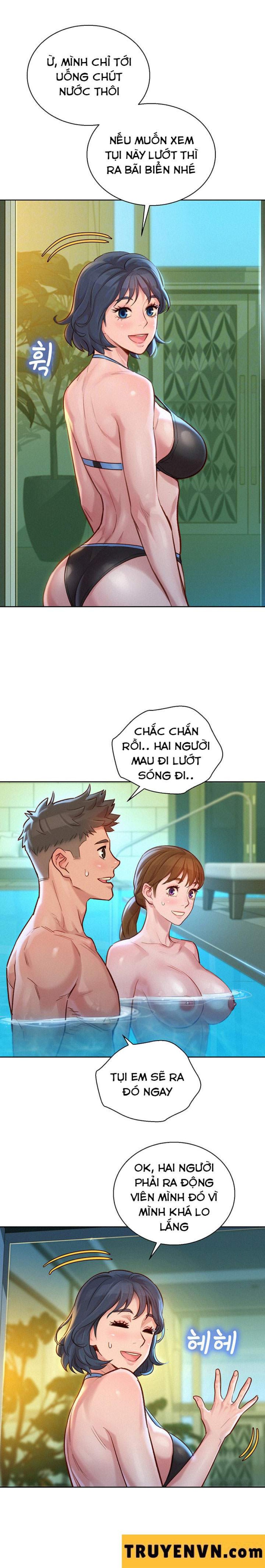Chị gái hàng xóm 