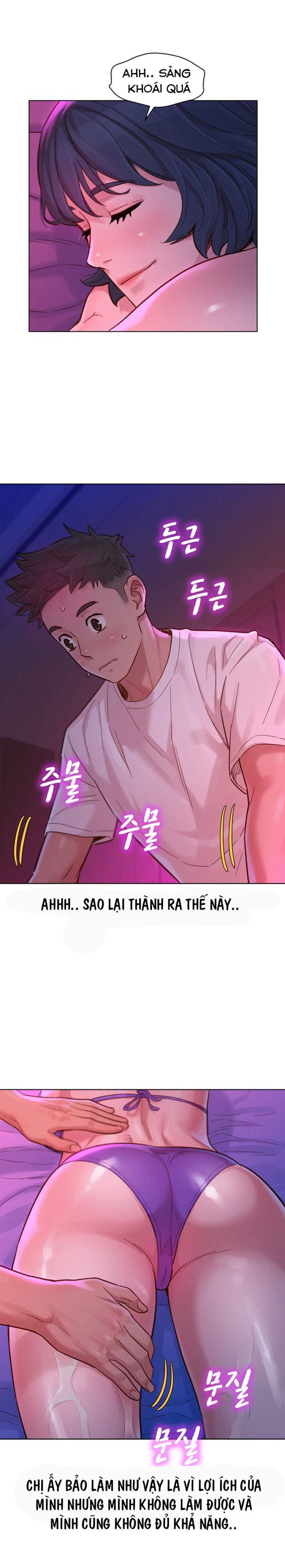 Chị gái hàng xóm 