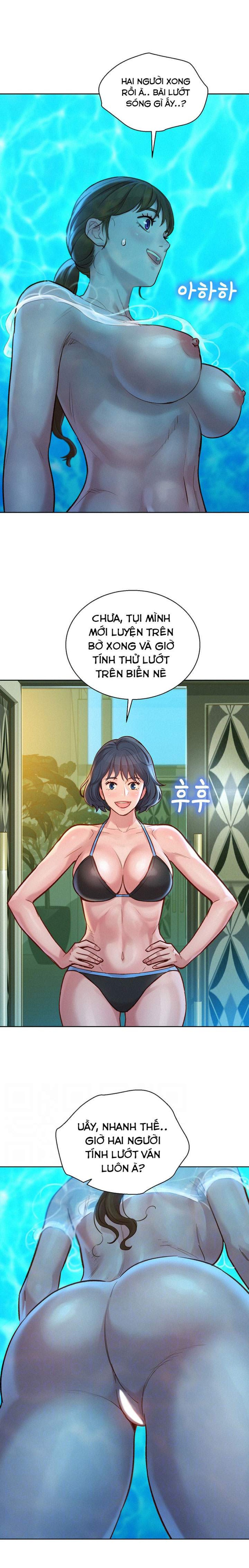 Chị gái hàng xóm 