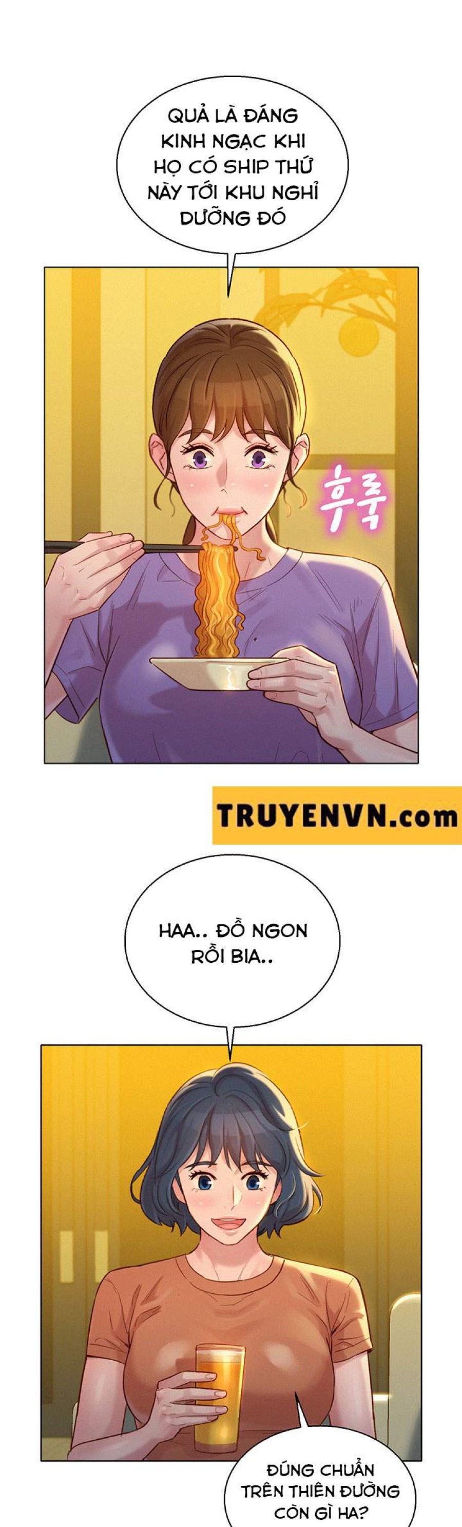 Chị gái hàng xóm 