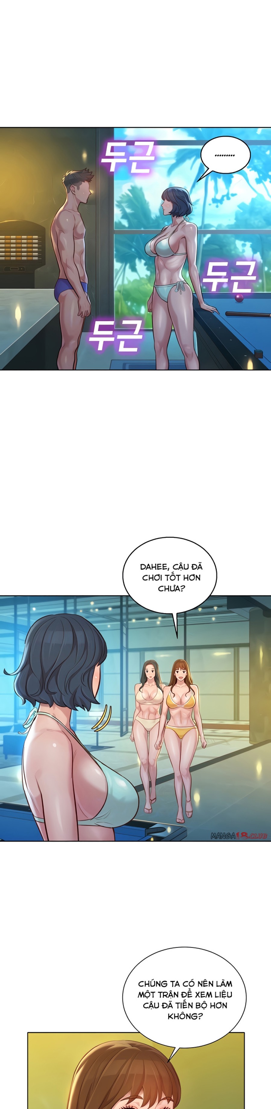 Chị gái hàng xóm 