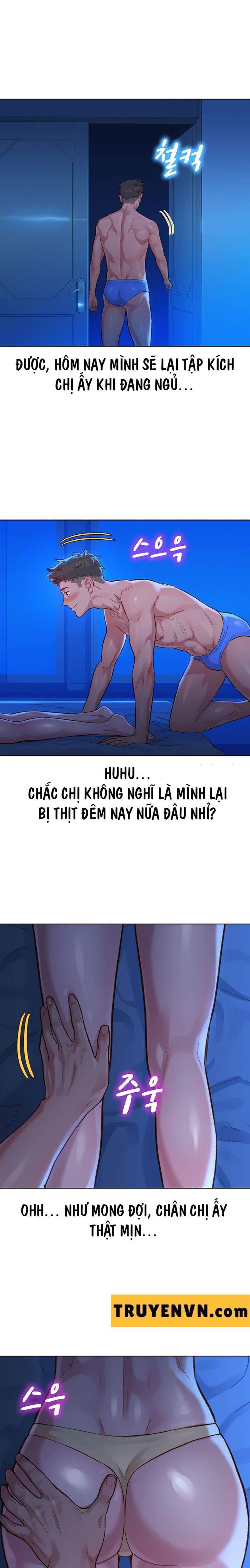 Chị gái hàng xóm 