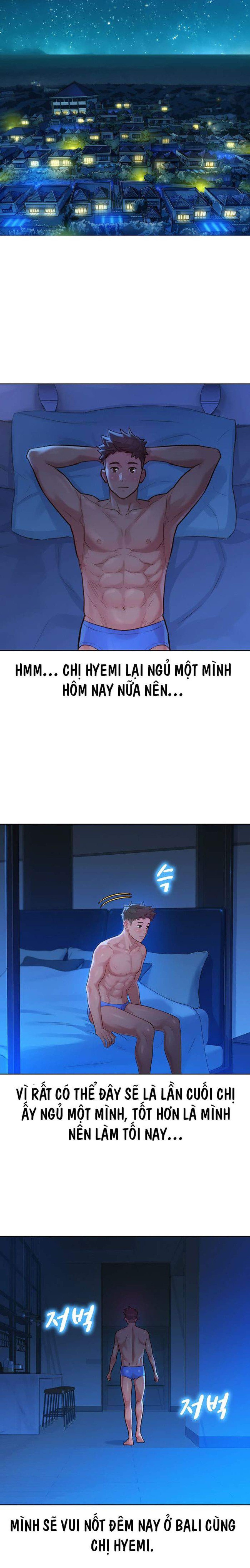 Chị gái hàng xóm 