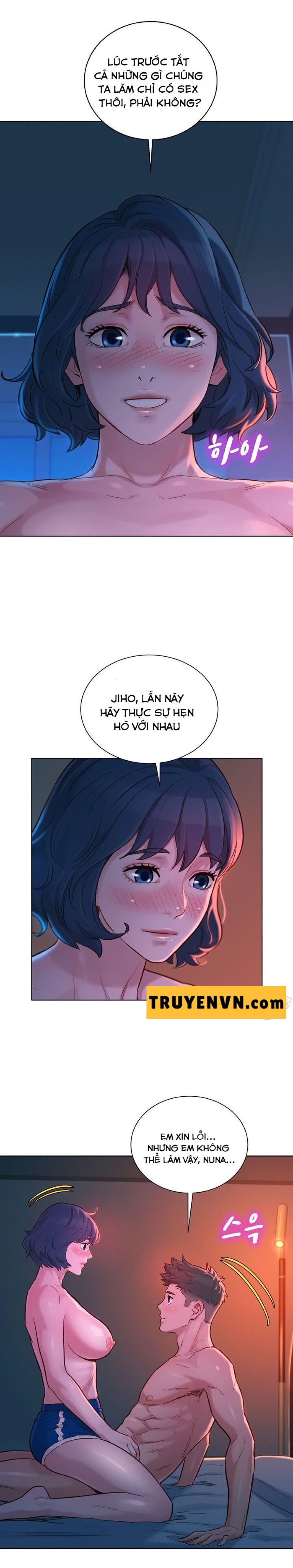 Chị gái hàng xóm 