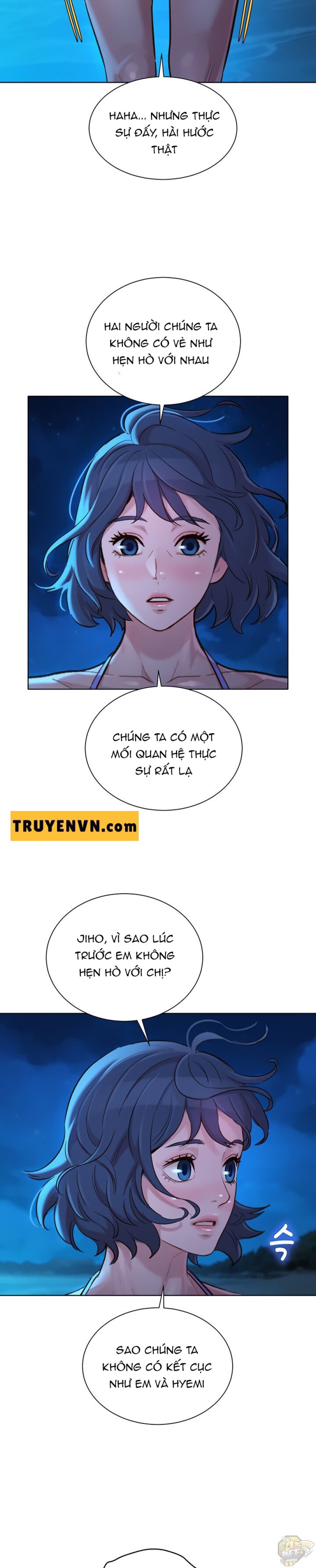 Chị gái hàng xóm 