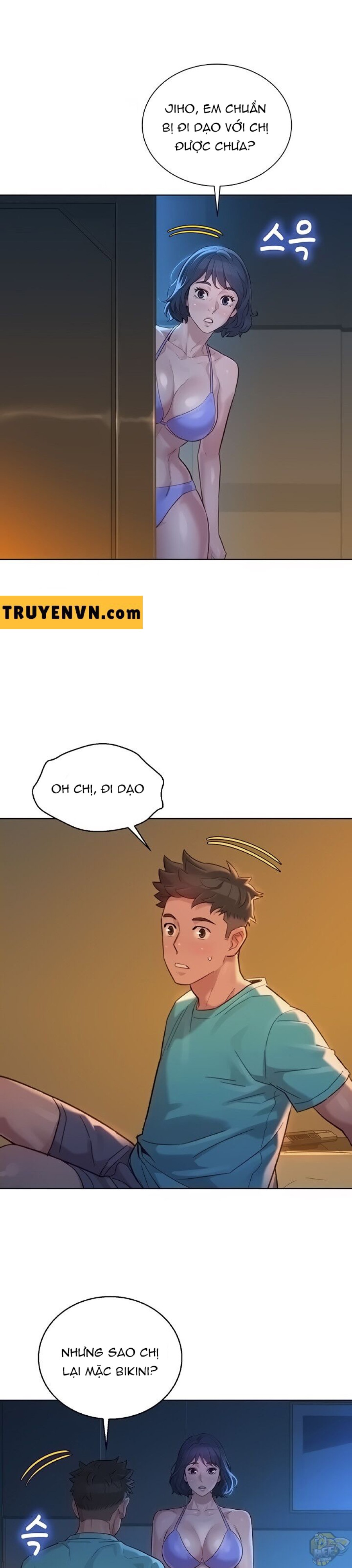 Chị gái hàng xóm 