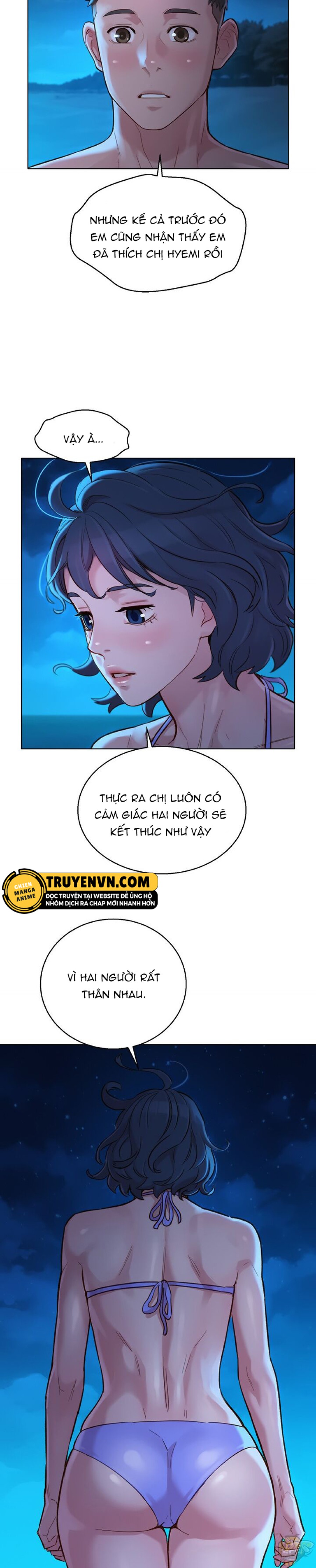 Chị gái hàng xóm 