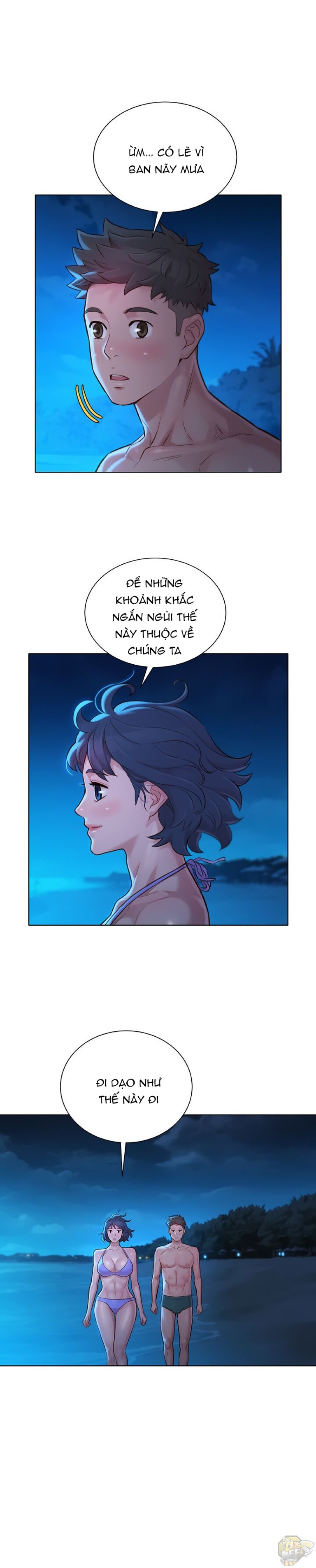 Chị gái hàng xóm 