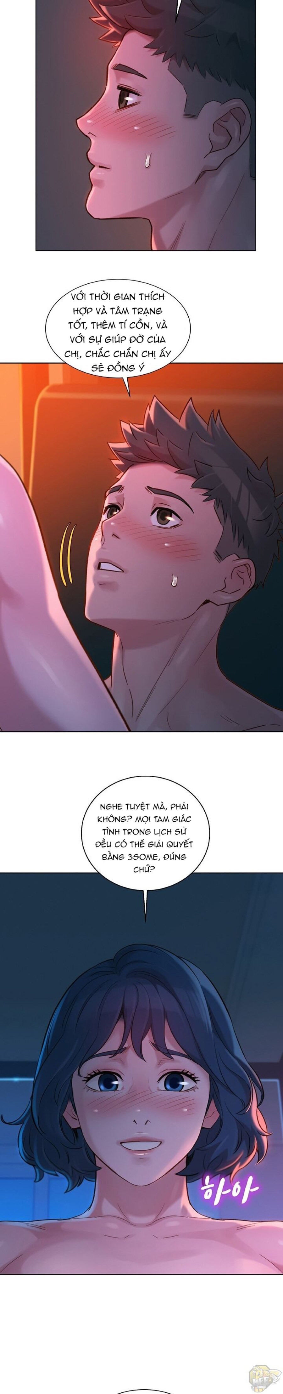 Chị gái hàng xóm 