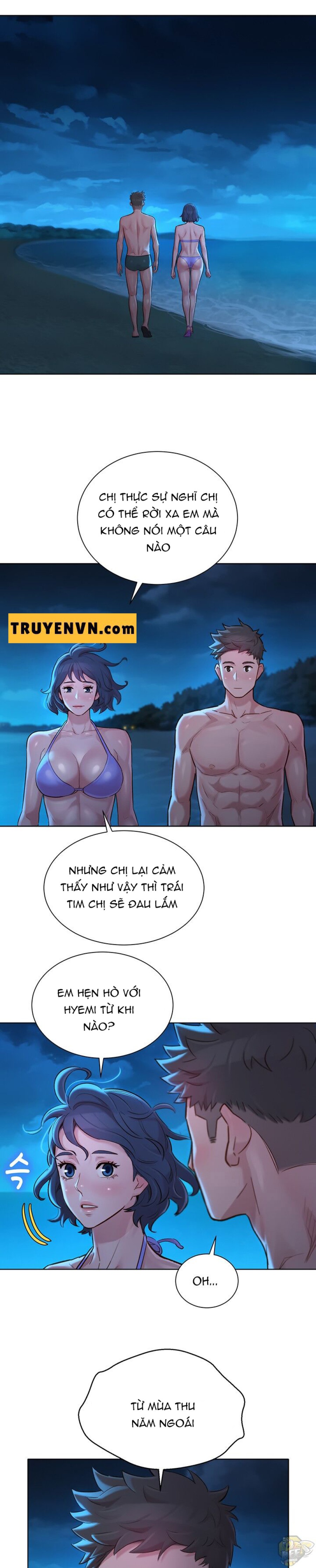 Chị gái hàng xóm 