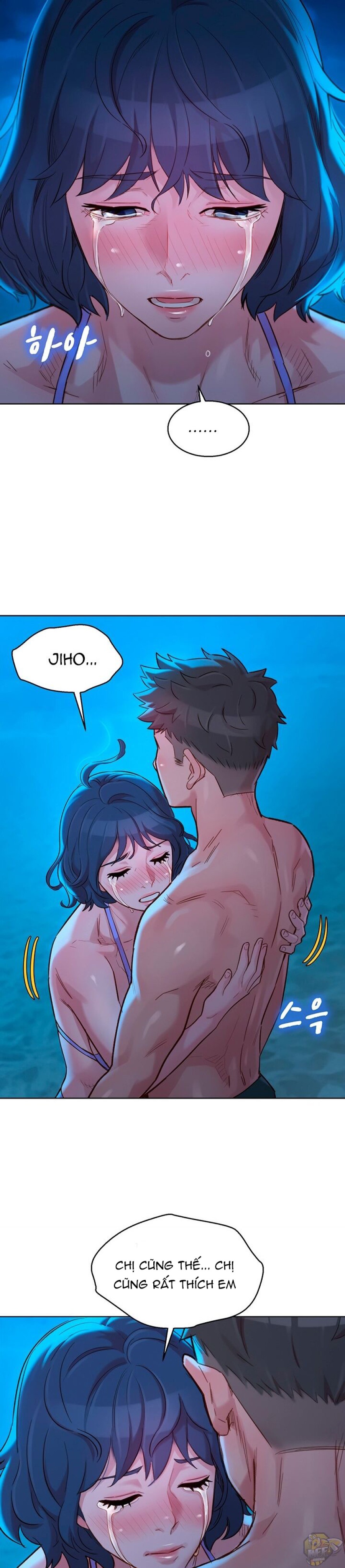 Chị gái hàng xóm 