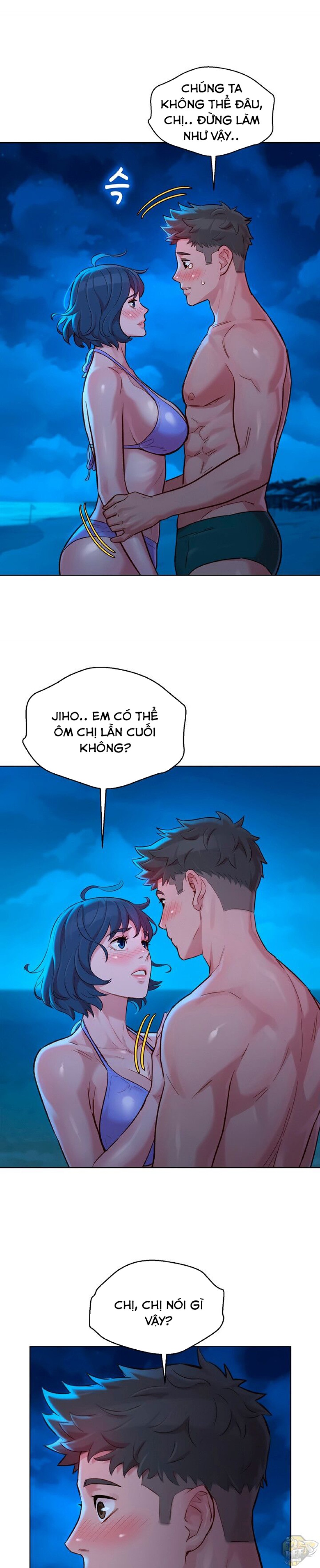 Chị gái hàng xóm 