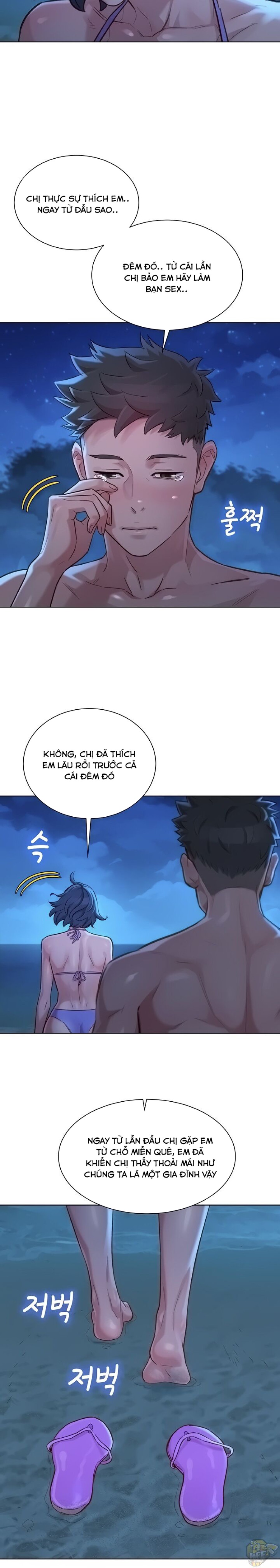 Chị gái hàng xóm 