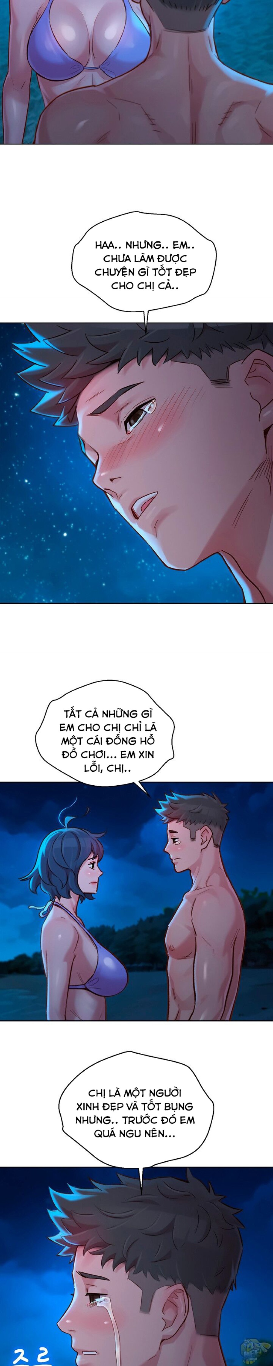 Chị gái hàng xóm 