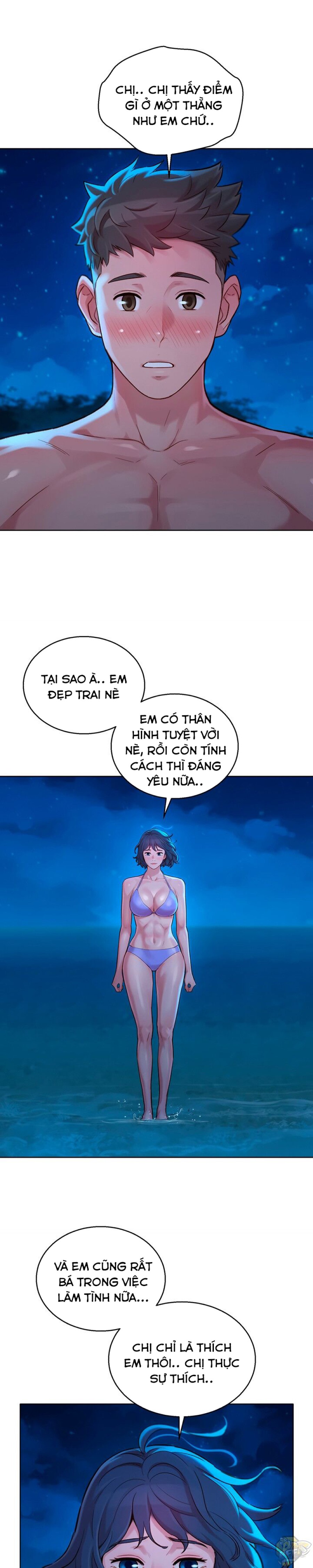 Chị gái hàng xóm 