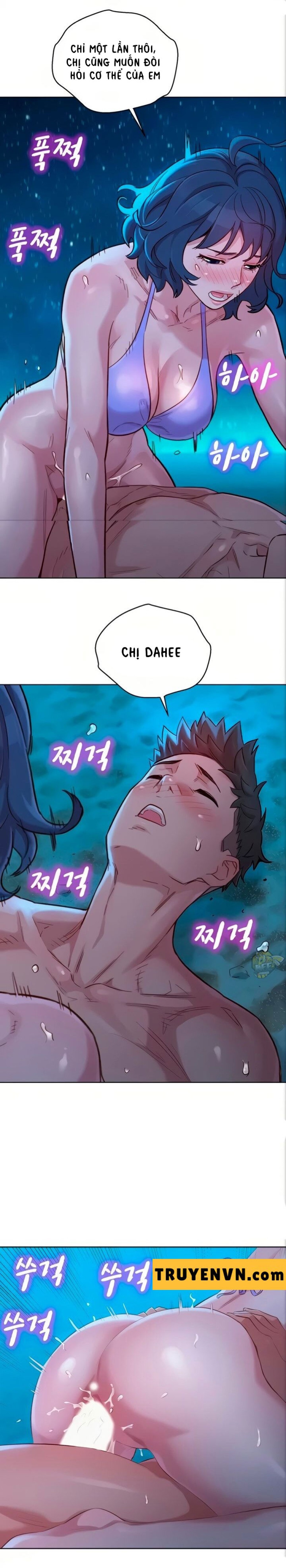 Chị gái hàng xóm 