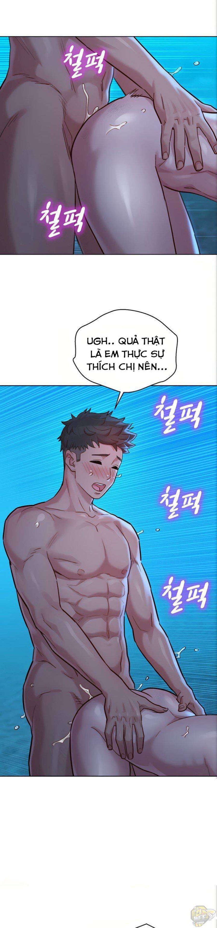 Chị gái hàng xóm 