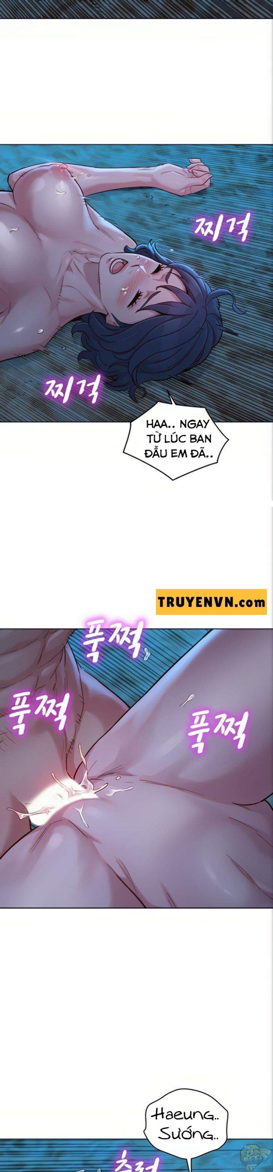Chị gái hàng xóm 