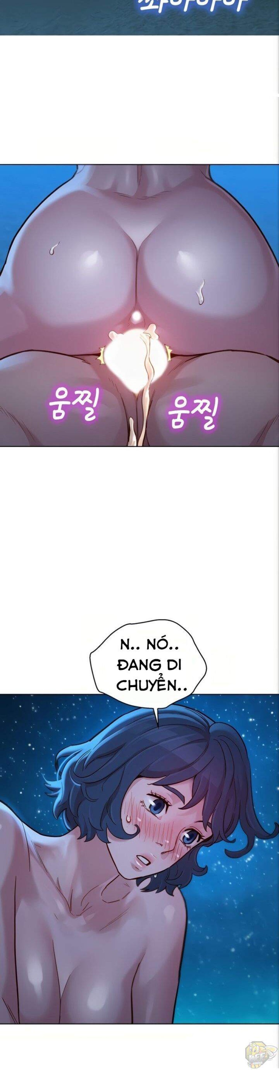 Chị gái hàng xóm 