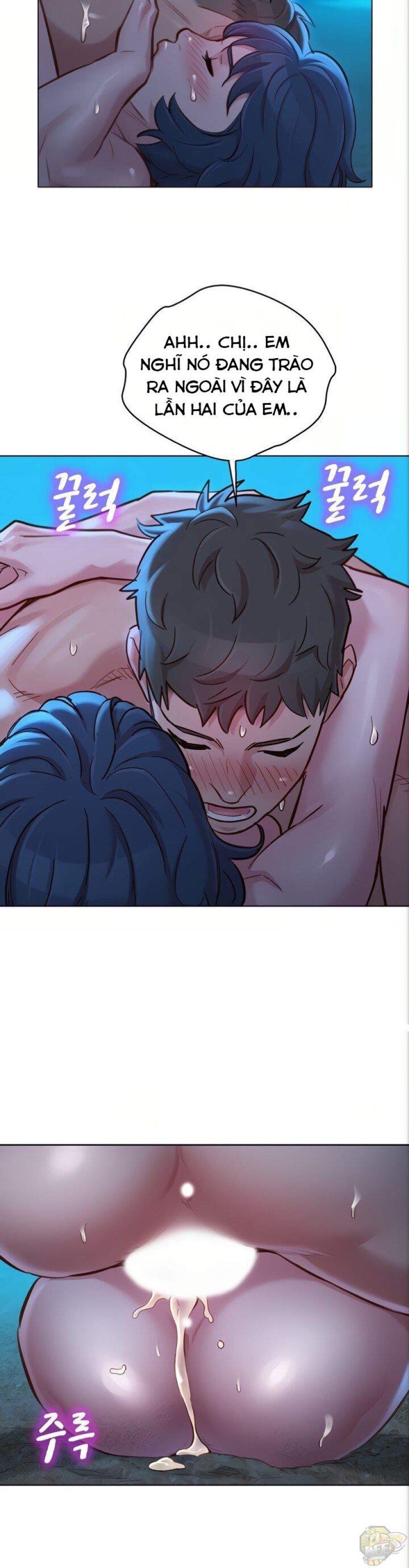 Chị gái hàng xóm 