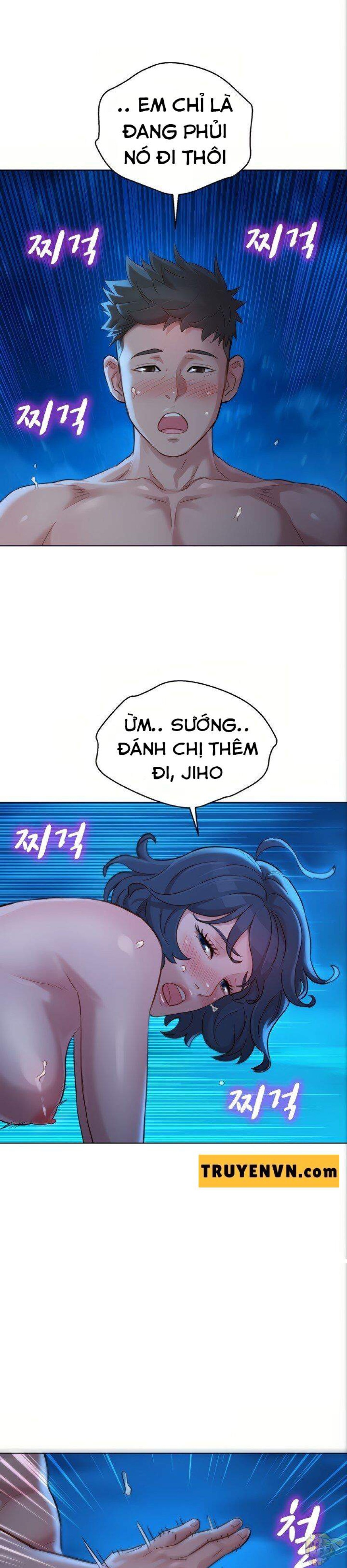 Chị gái hàng xóm 