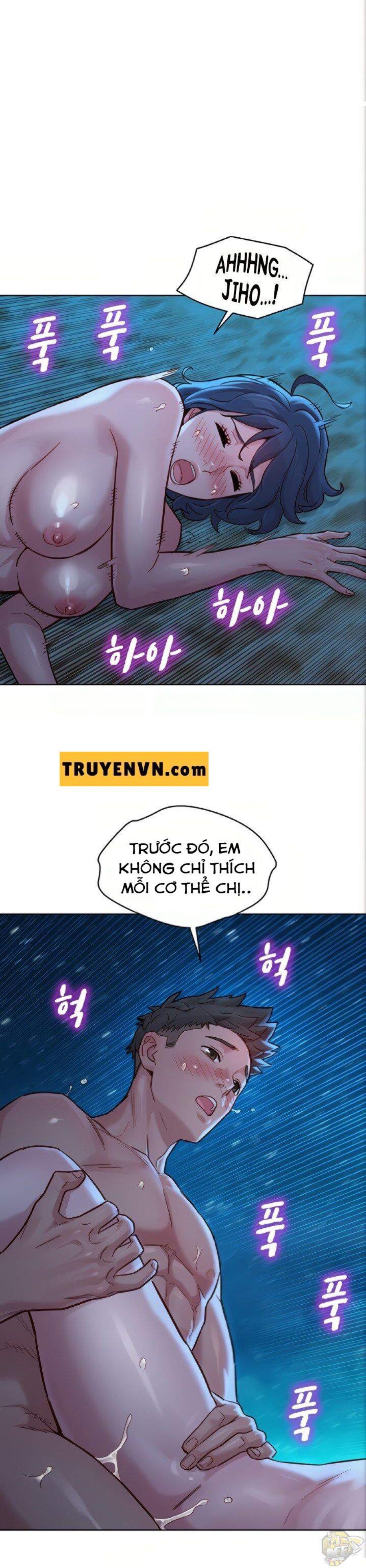 Chị gái hàng xóm 