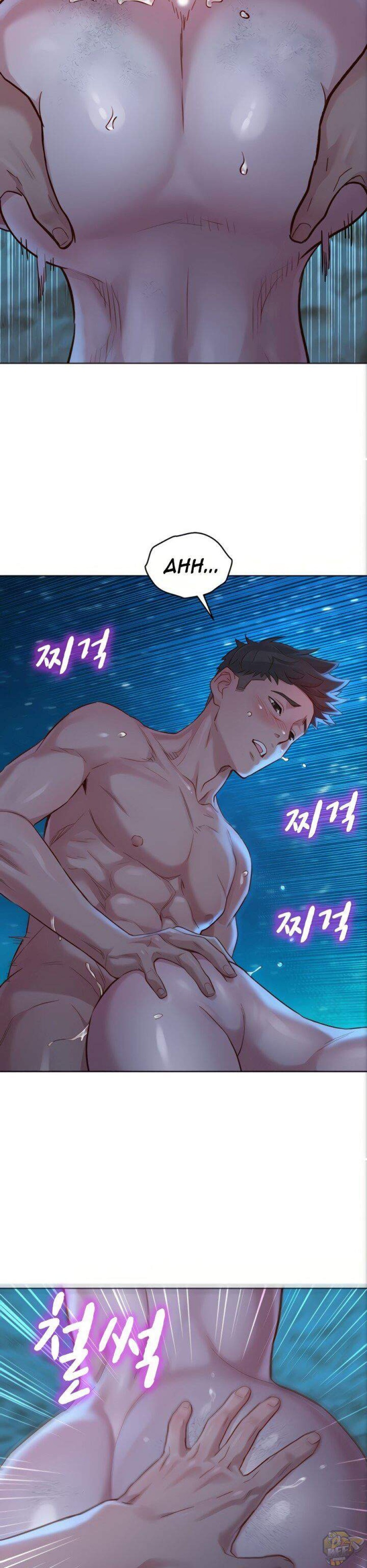 Chị gái hàng xóm 