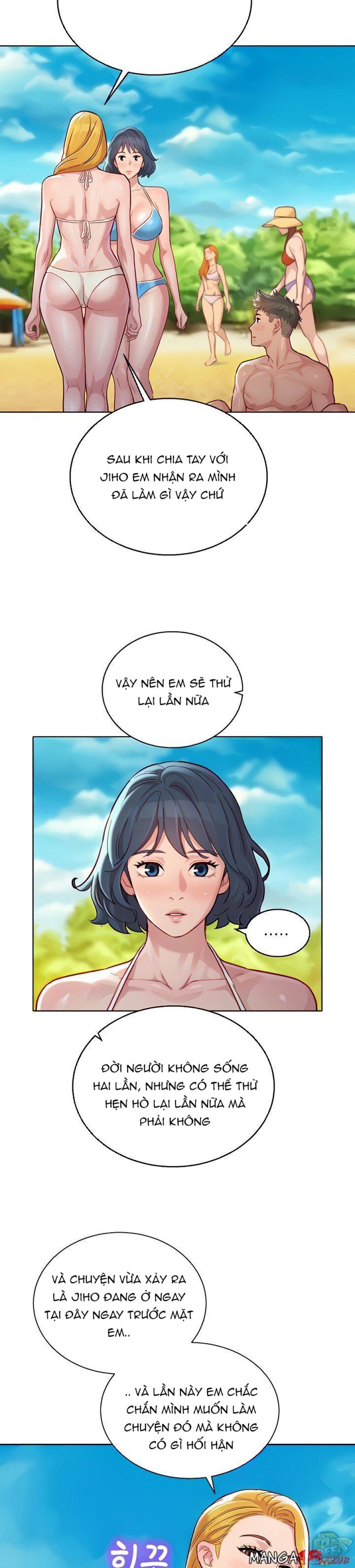 Chị gái hàng xóm 