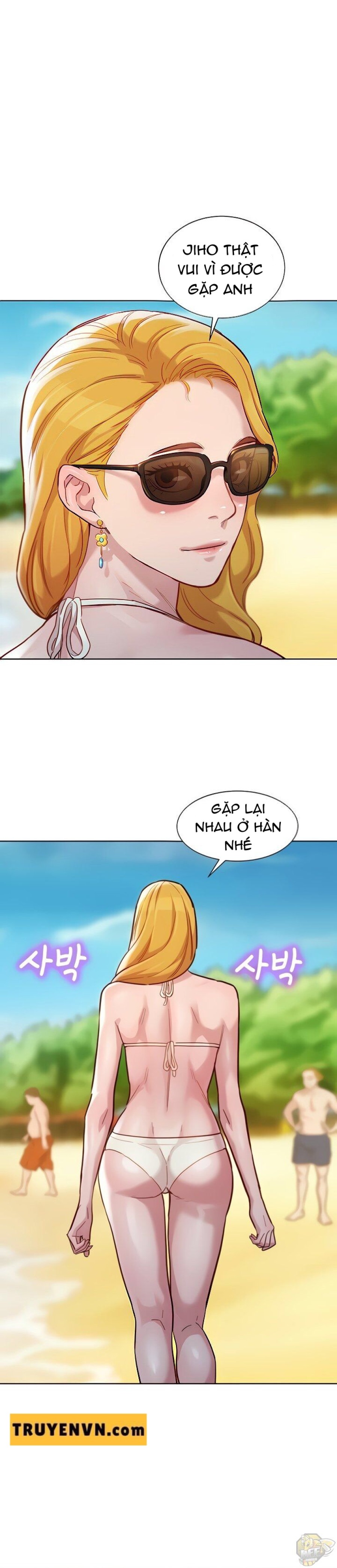 Chị gái hàng xóm 