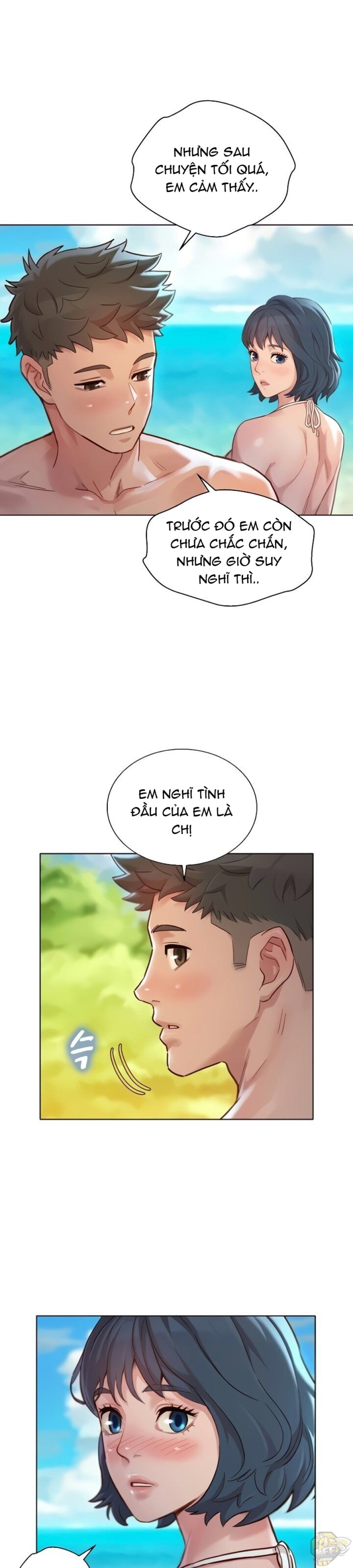 Chị gái hàng xóm 