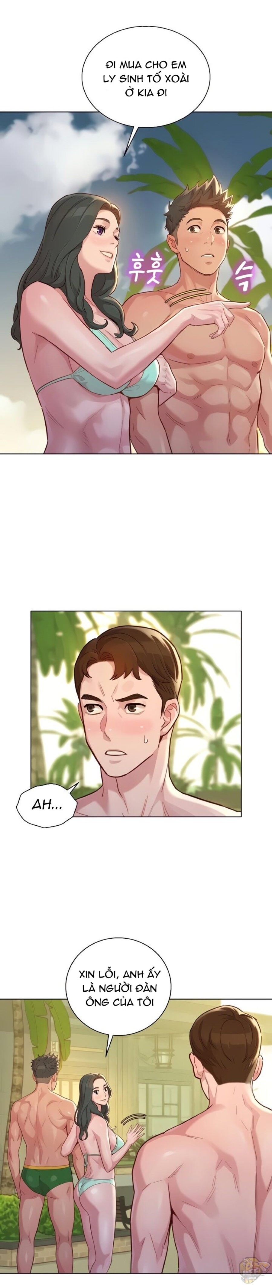 Chị gái hàng xóm 
