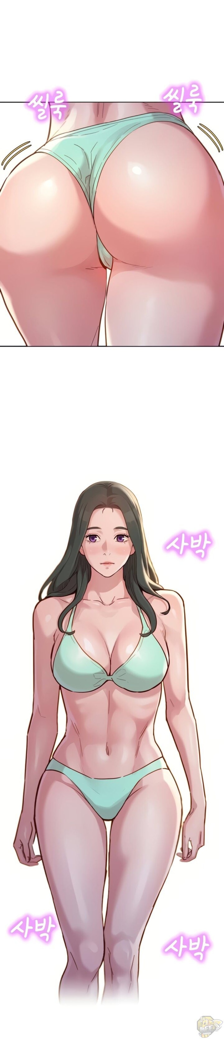 Chị gái hàng xóm 