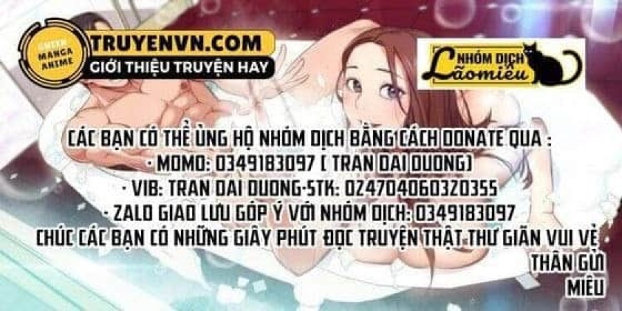 Chị gái hàng xóm 