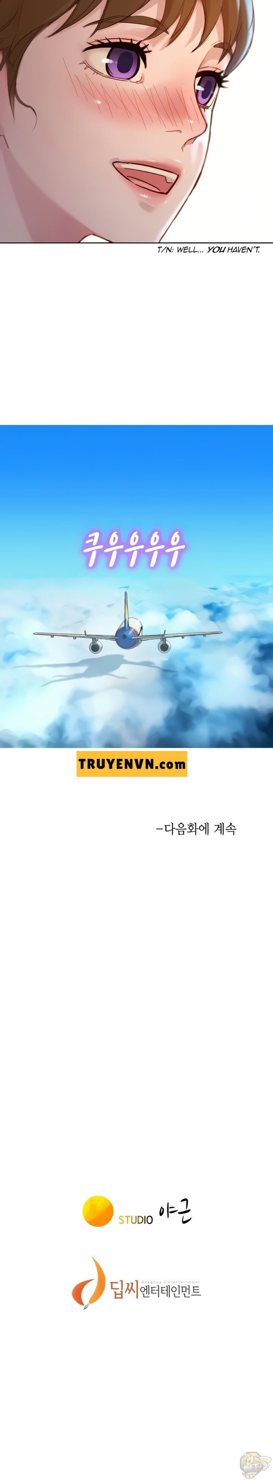 Chị gái hàng xóm 