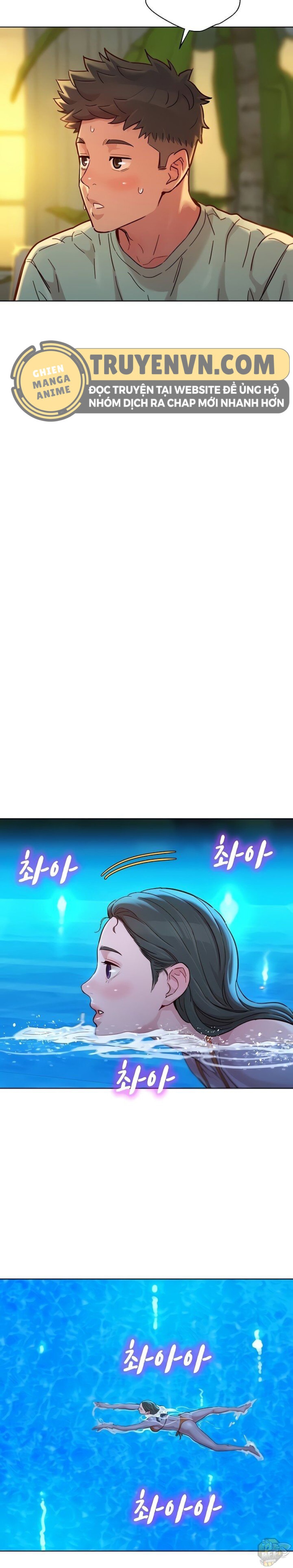 Chị gái hàng xóm 