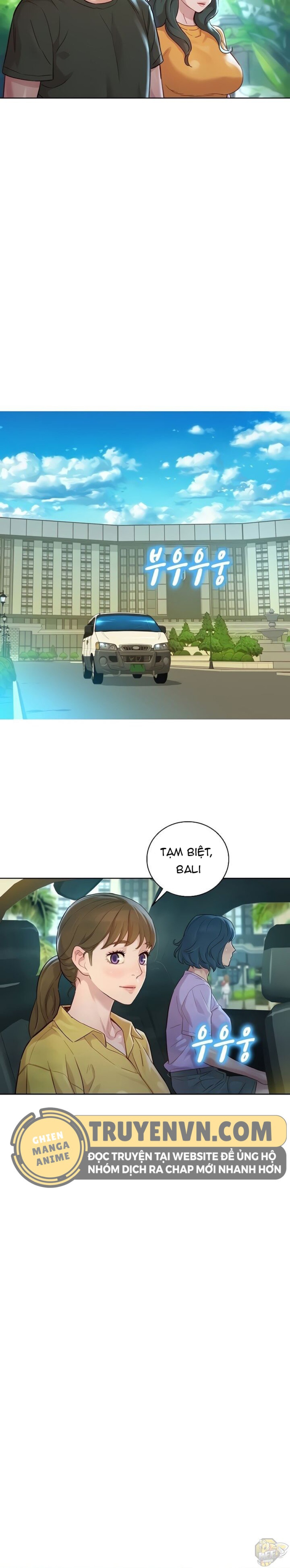 Chị gái hàng xóm 