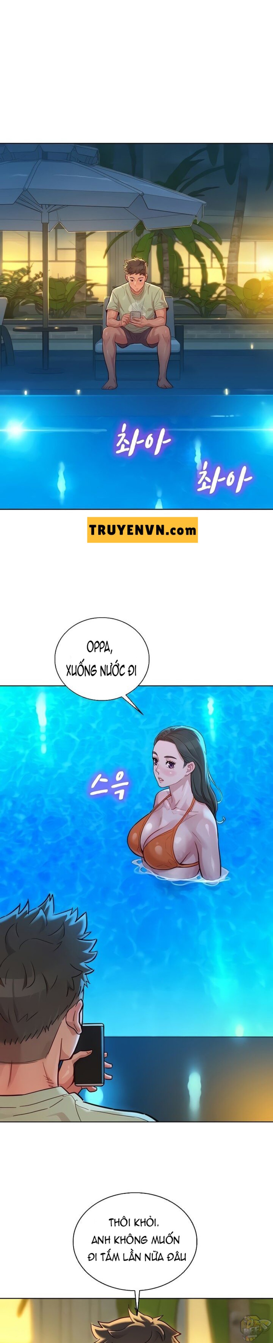 Chị gái hàng xóm 