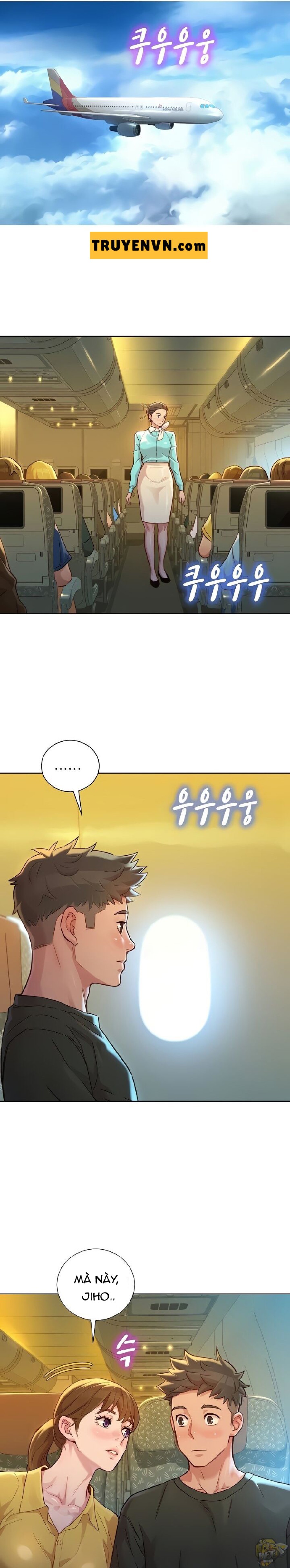 Chị gái hàng xóm 
