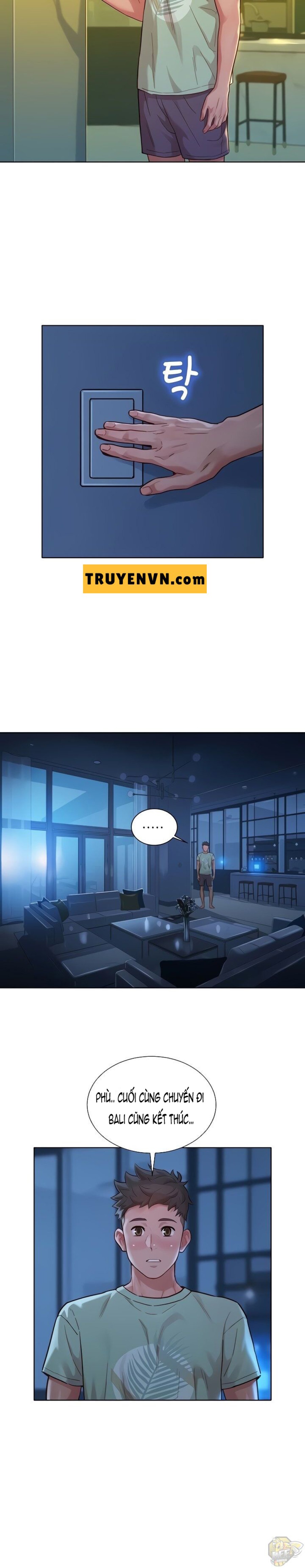 Chị gái hàng xóm 