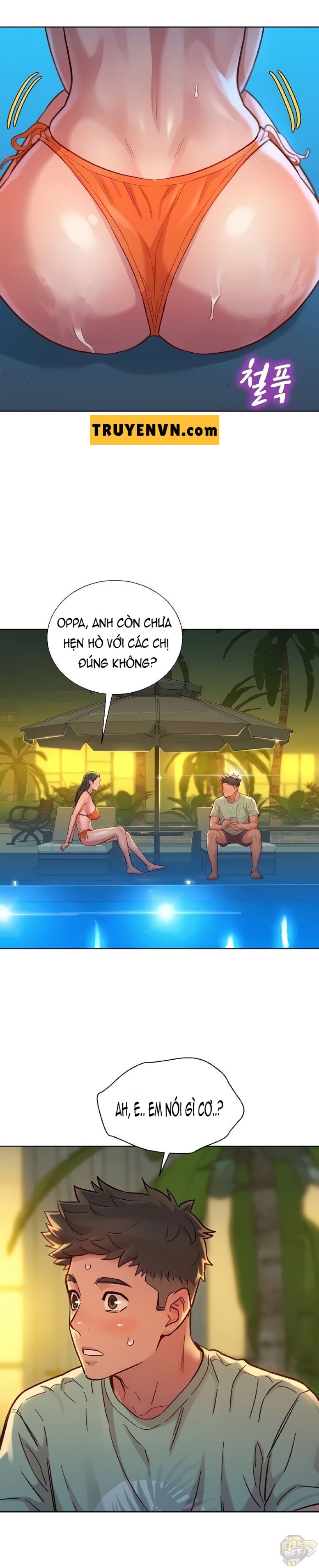 Chị gái hàng xóm 