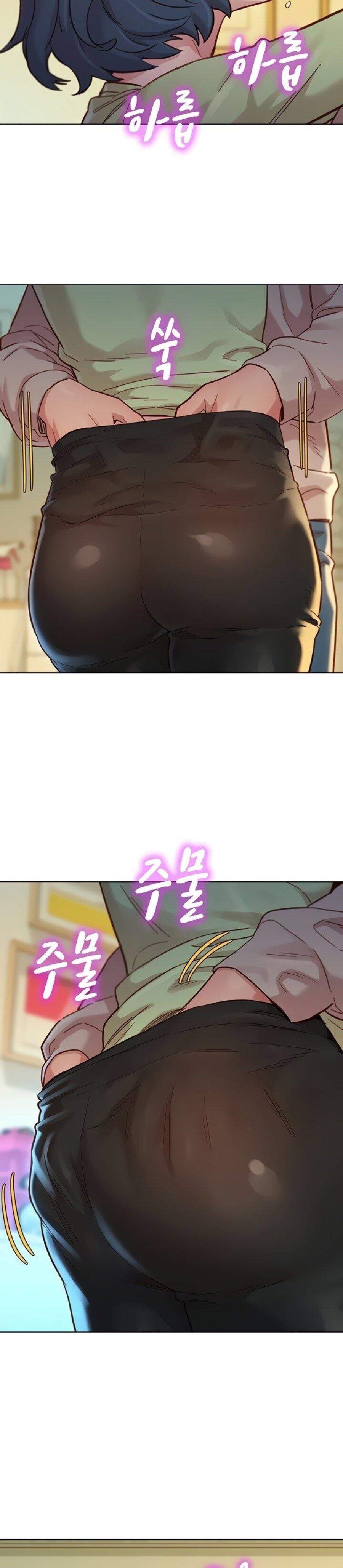 Chị gái hàng xóm 