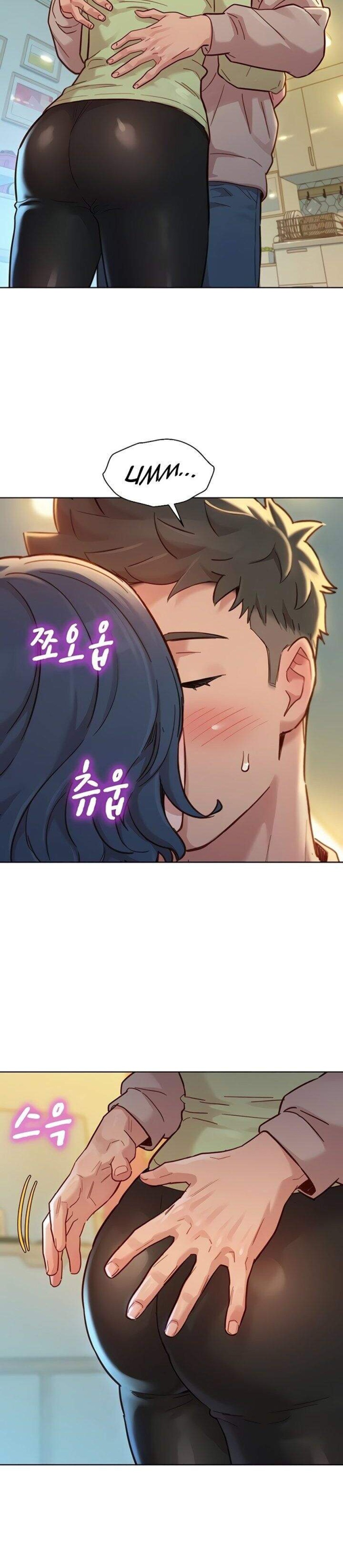 Chị gái hàng xóm 