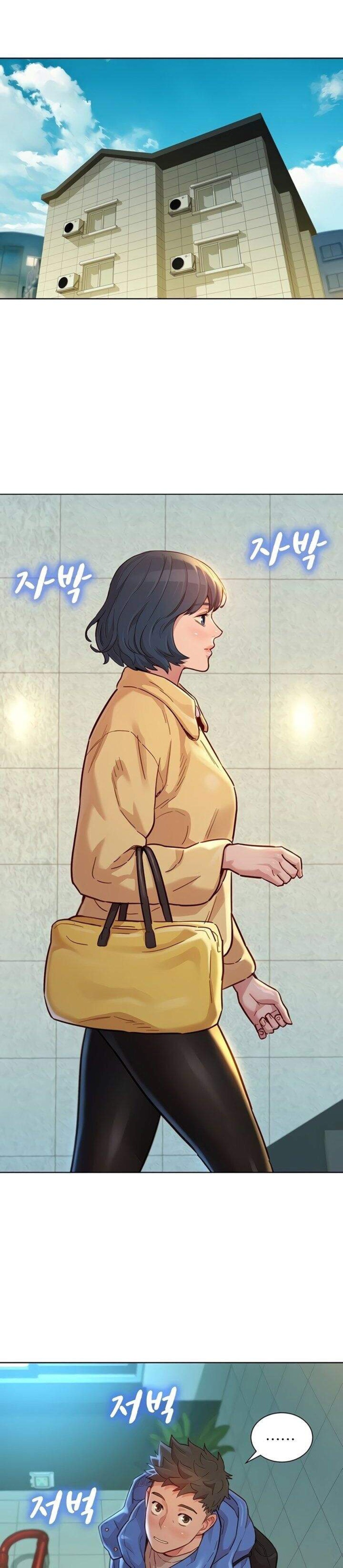 Chị gái hàng xóm 