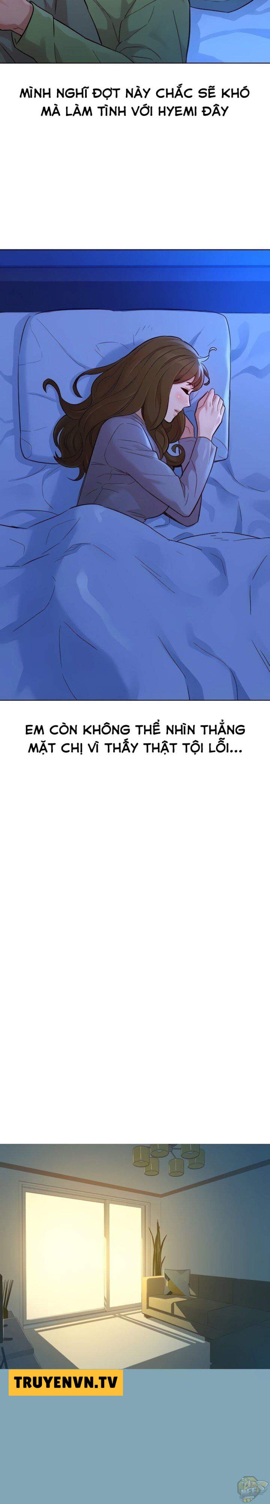Chị gái hàng xóm 