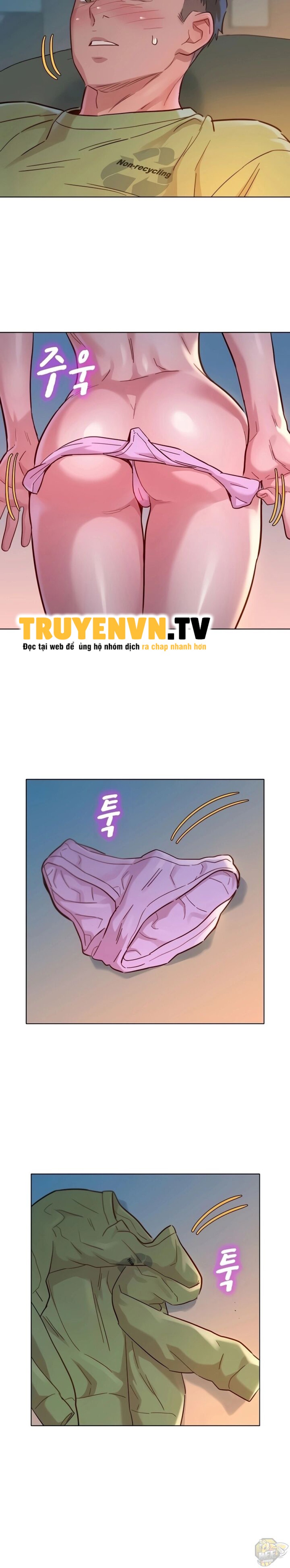 Chị gái hàng xóm 