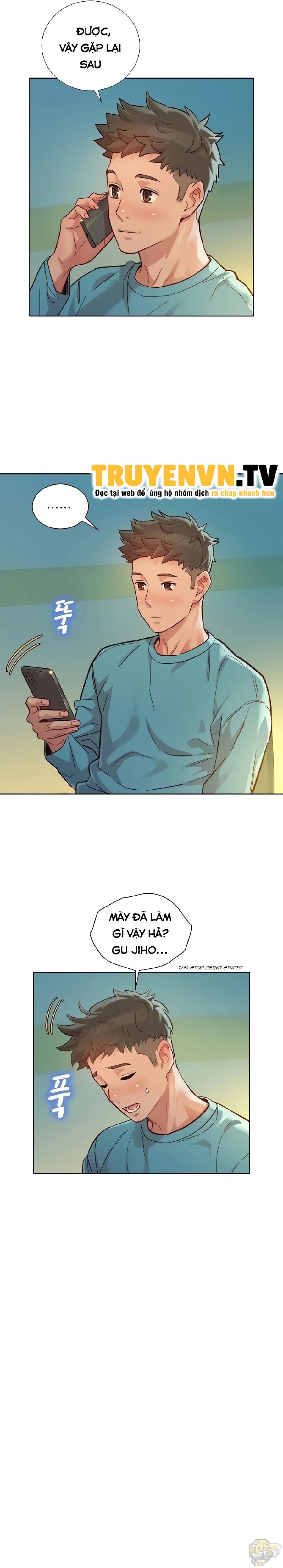 Chị gái hàng xóm 