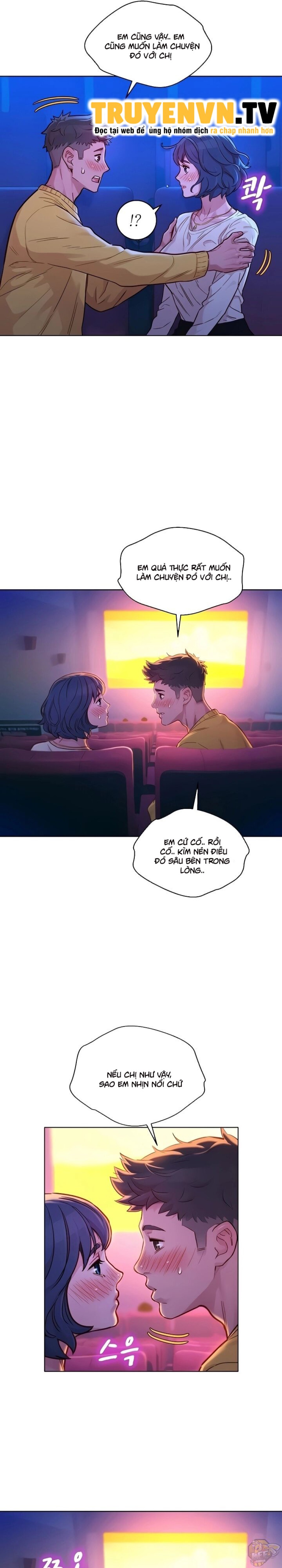 Chị gái hàng xóm 