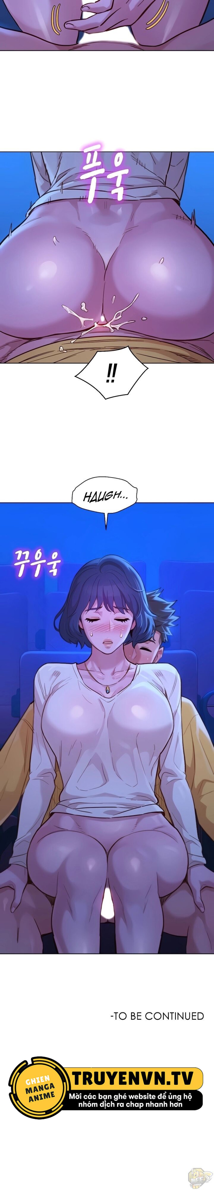 Chị gái hàng xóm 